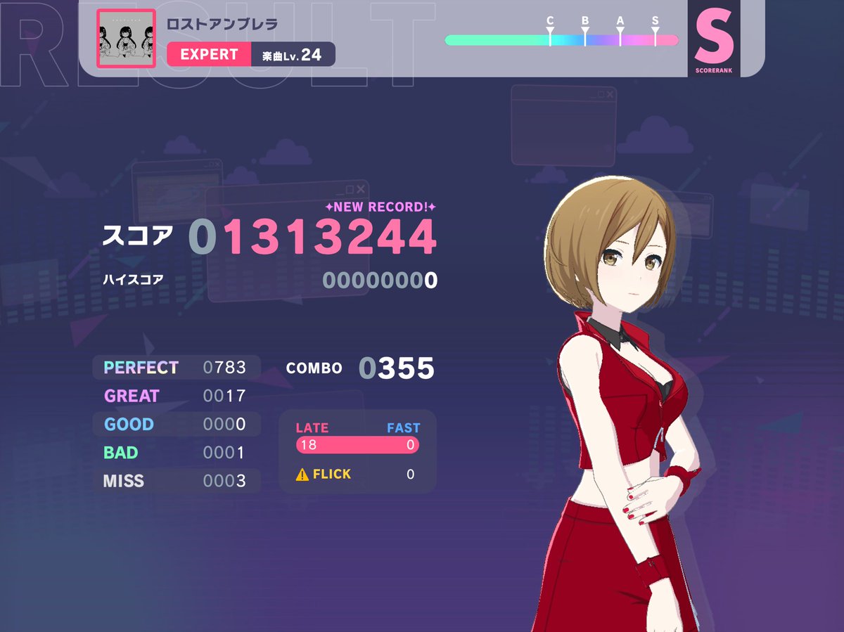 altr156's tweet photo. I haven’t played in so long, so I’m very rusty 🥹 https://t.co/Ju9CZDAMuL