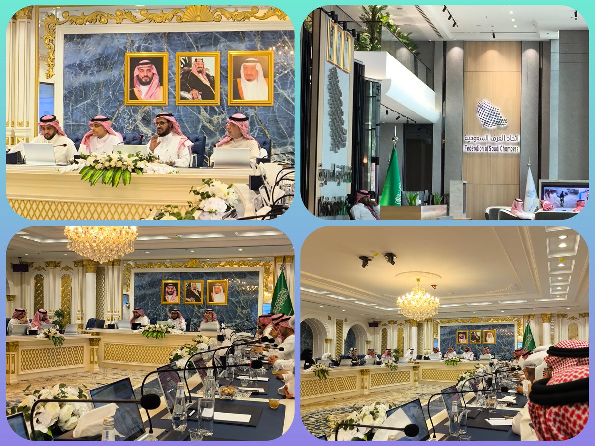 شكري وتقديري الخاص للسادة الأخوة الأفاضل أمين عام إتحاد الغرف السعودية وللسيد رئيس #مجلس_الأعمال_السعودي_الأردني والسادة للنواب والسادة رؤساء اللجان وأعضاء اللجان
على الإهتمام بالحضور وعلى كل ماتم عرضه في اللقاء الأول للمجلس إجتماع #اللجنة_العمومية مهم بإدارته ولجانه عمل منظم