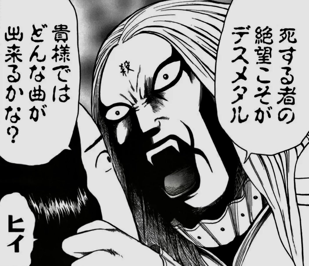 zigumo_1020's tweet photo. @kusoreplier_ https://t.co/AZ3xD09yXk