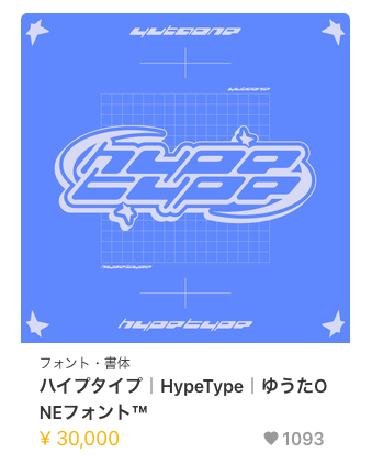 エクレアさん (@gn01exia) / Posts / X