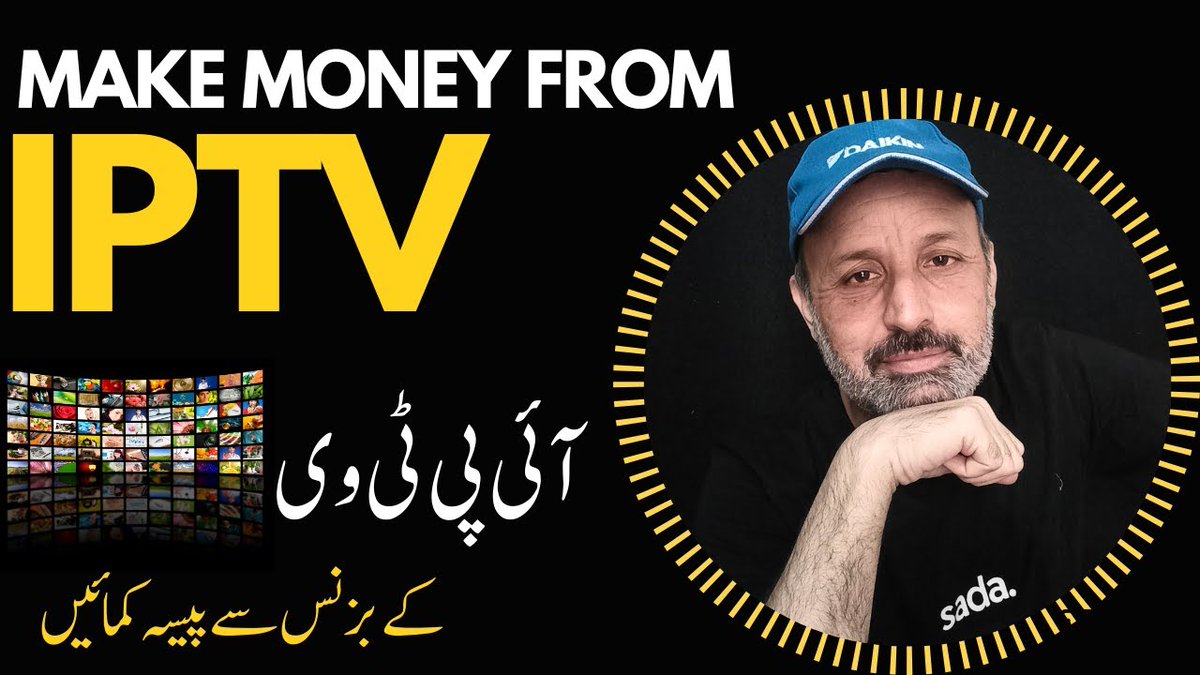 hasnatktk's tweet photo. IPTV
https://t.co/K6mChv22Ct https://t.co/dvjAj9wfO9