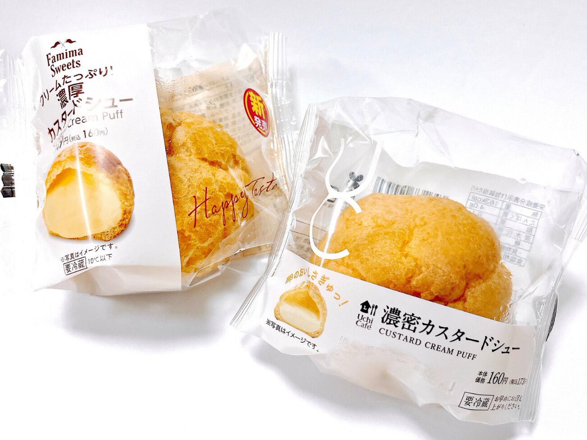 YudeEgg_sama23's tweet image. これらに匹敵するいらなさ