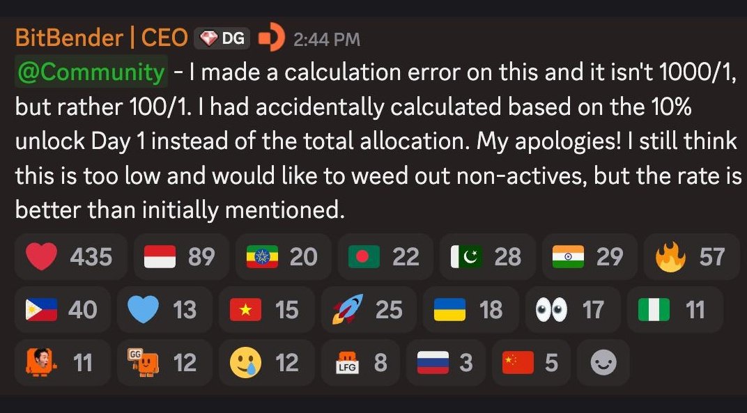 cryptonexxt's tweet image. 🔔 @DGramNetwork Update

Airdrop points-to-token conversion ratio has been corrected.

The updated and final ratio is 100:1 based on total allocation.

#Datagram #DGRAM #