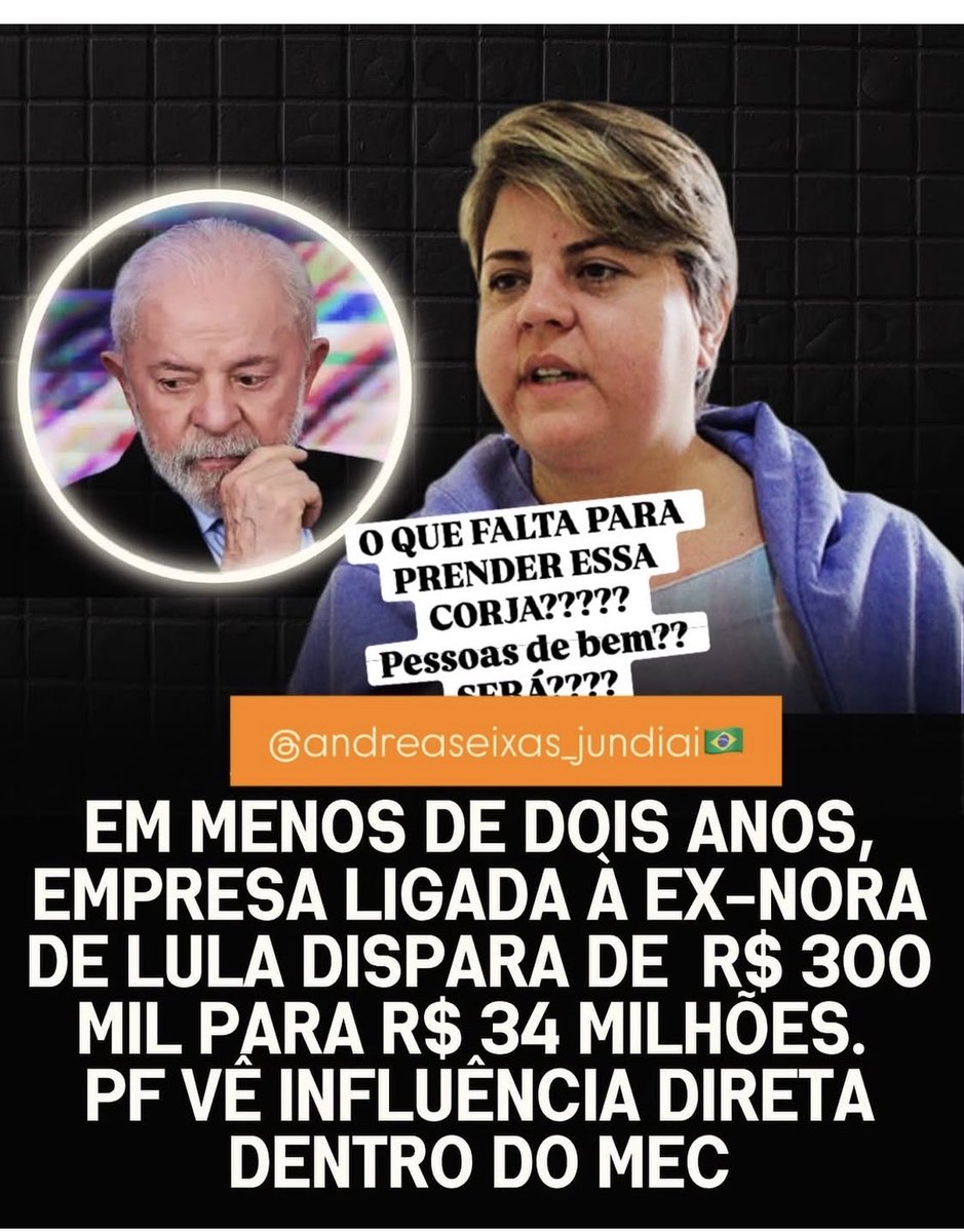 Que dupla linda: O Fofão é-o Ladrao😁