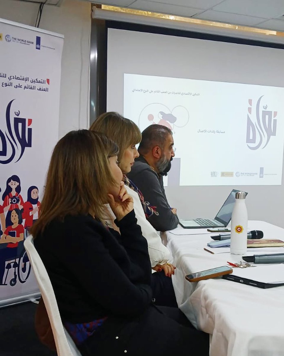 THE LEE EXPERIENCE tweet media