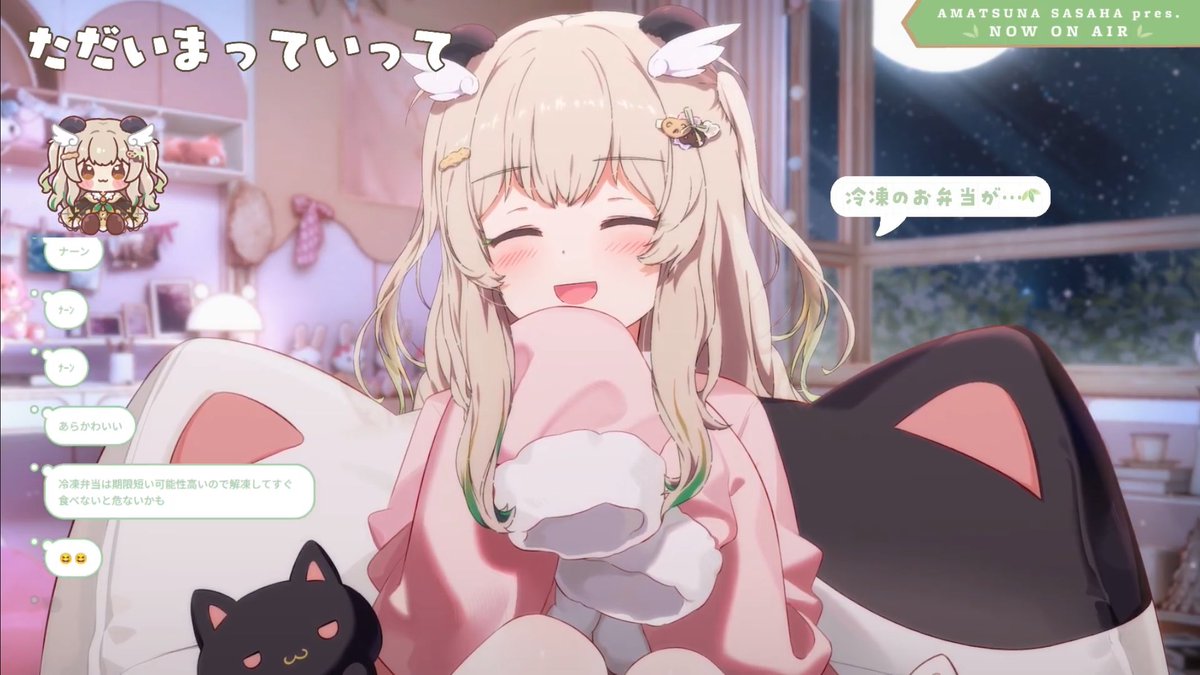 げつΩ🕊🦆🍦🌸🐿🐥🤞 (@wsl1228) / Posts / X