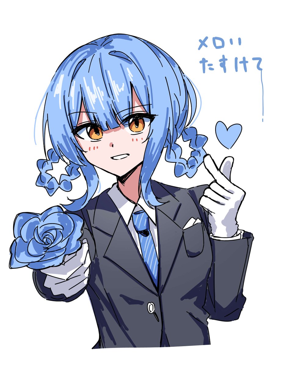 ☆mi様☆ Muzan: O Lado Sombrio de Demon Slayer | TikTok