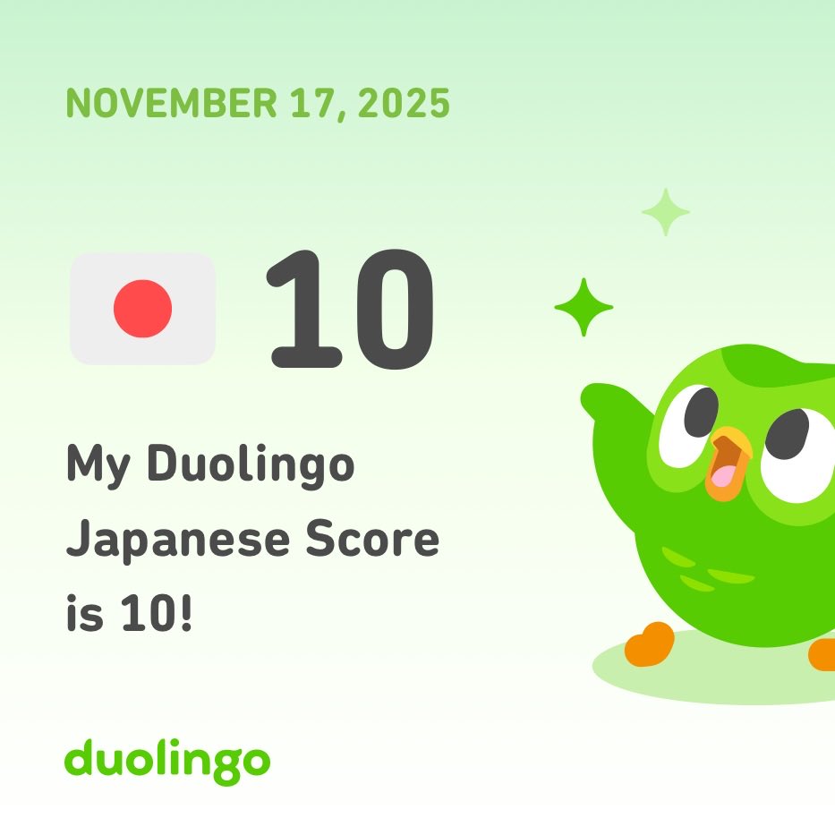 CourtneyDagger's tweet image. 😎

#にほんご #LearningJapanese