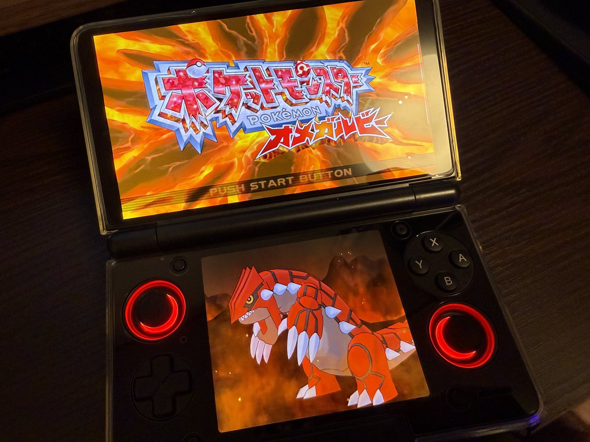 BackLogHell's tweet image. Thorの設定完了☺︎はよ寝ねば