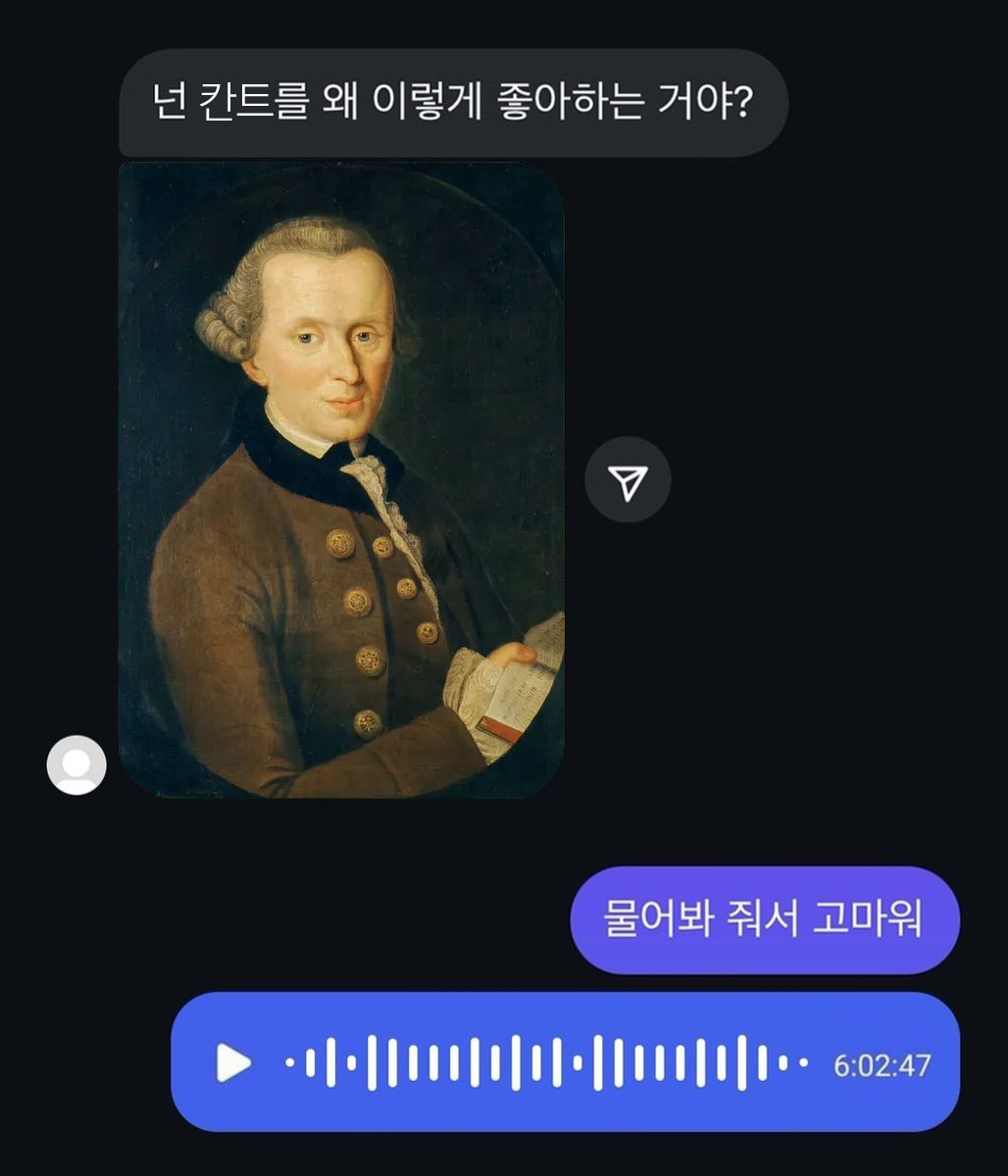 우5토 새로운 인터뷰
이거임