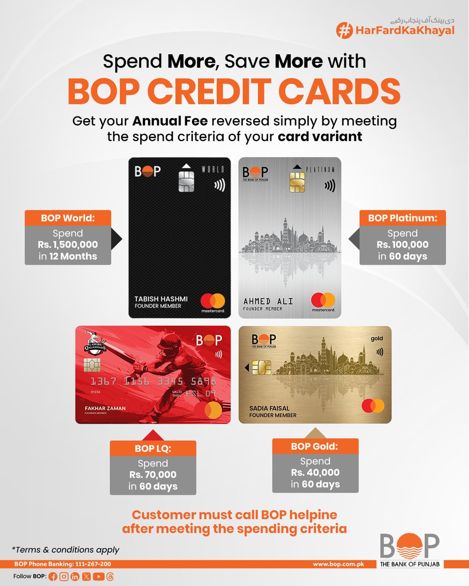 thebankofpunjab's tweet photo. Turn Every Spend into Savings.
Enjoy Annual Fee Reversal with BOP Credit Cards. Meet the spend criteria of your card variant and get your annual fee reversed smart spending that rewards you back.
#TheBankofPunjab #HardFardKaKhayal #BOPCreditCard #everydaybanking https://t.co/yzmS6E9ypL