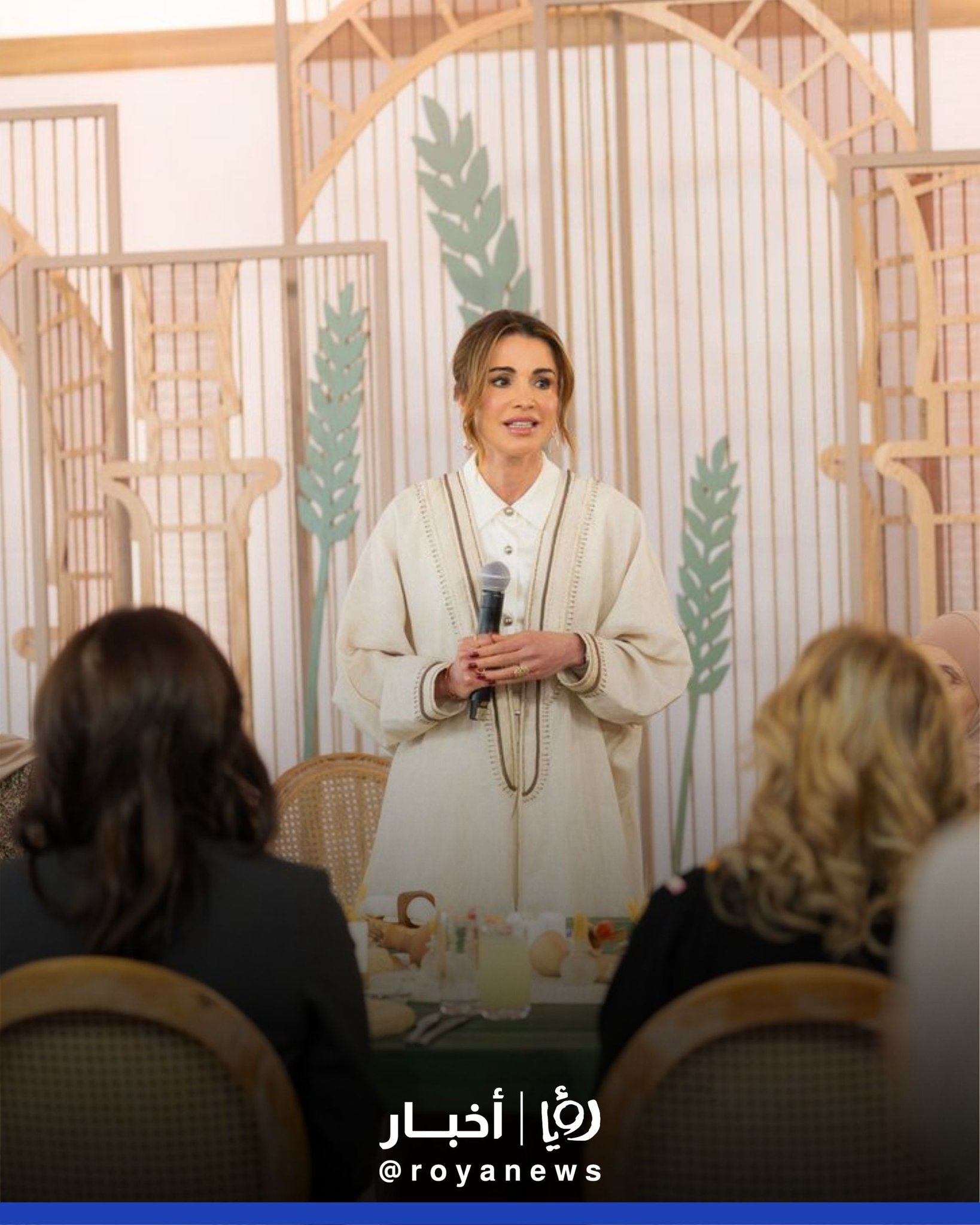 الملكة تلتقي بسيدات من المفرق وتشاركهن الغداء في أم الجمال #عاجل 