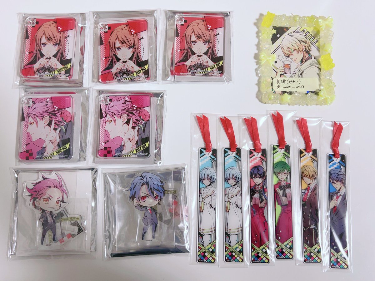 交換 譲渡 VARIABLE BARRICADE バリアブルバリケード バリバリ 中国