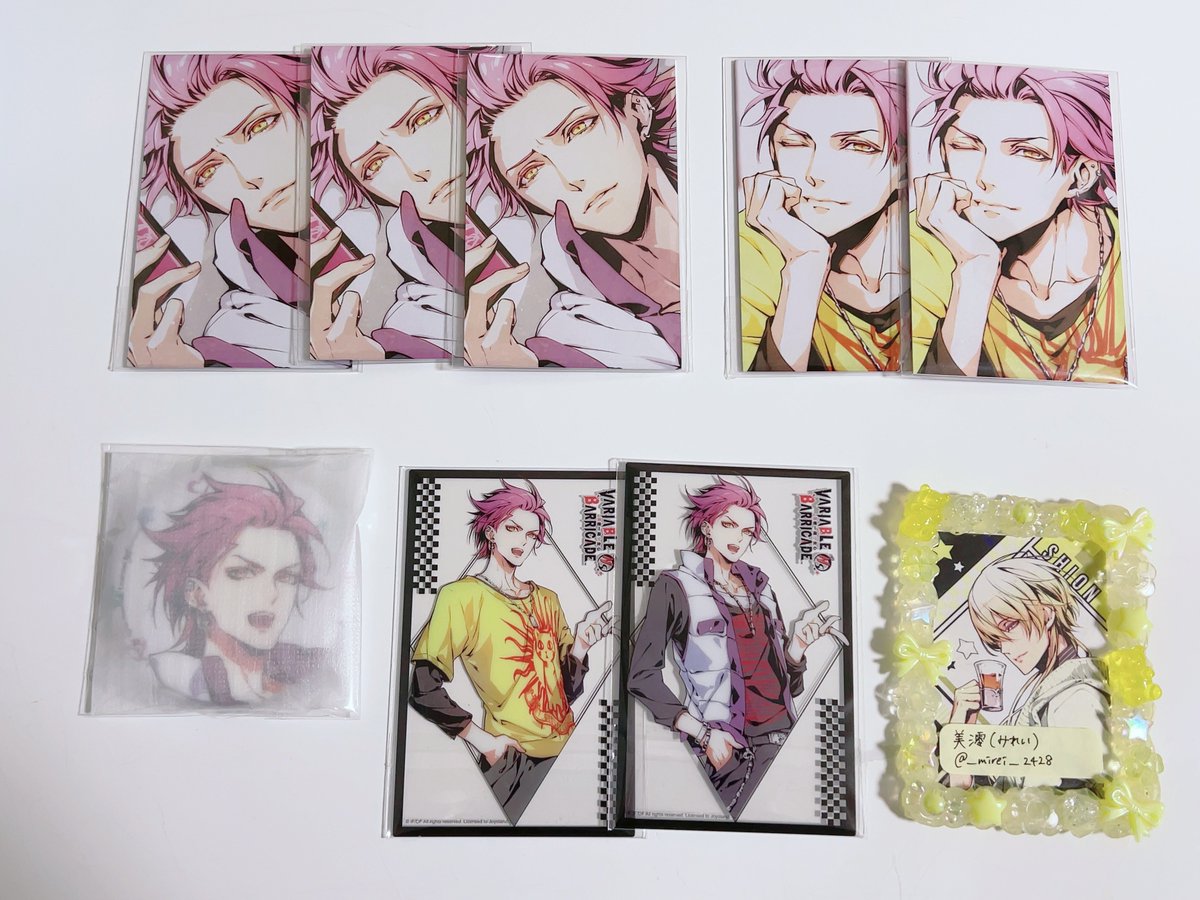 交換 譲渡 VARIABLE BARRICADE バリアブルバリケード バリバリ 中国