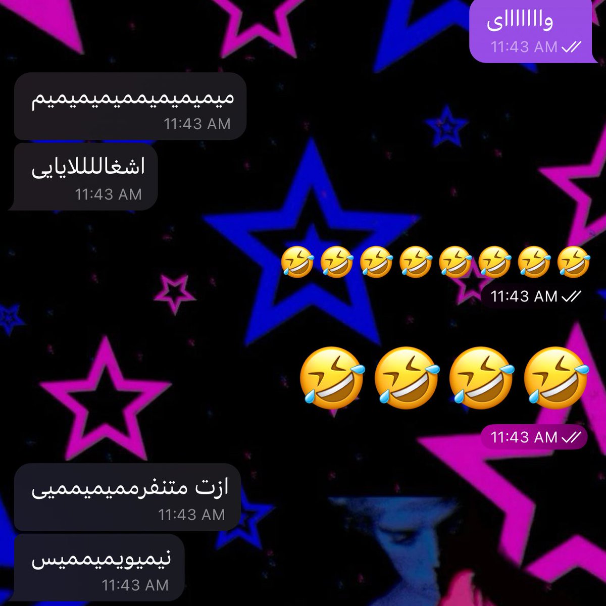 سگ ۵۲ هرتز به فارسی tweet media