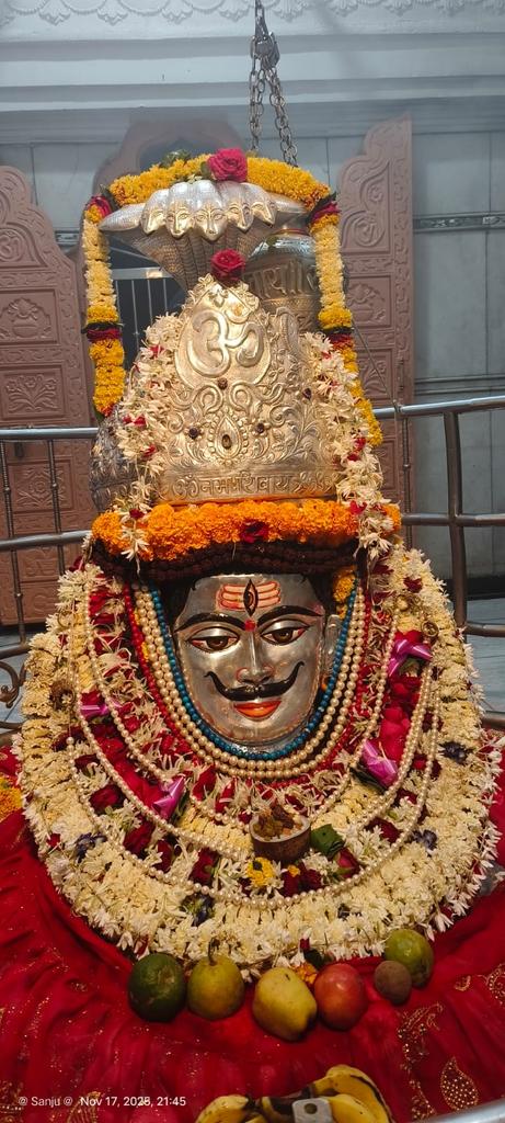 🙏🙏 जय भोले नाथ 🙏🙏