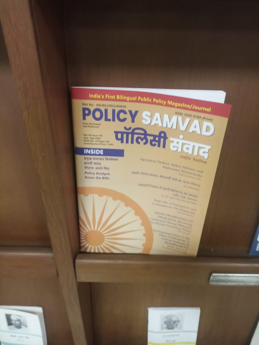 policysamvad's tweet photo. Policy Samvad is now available in the Parliament Library. https://t.co/n1A87eAjFs