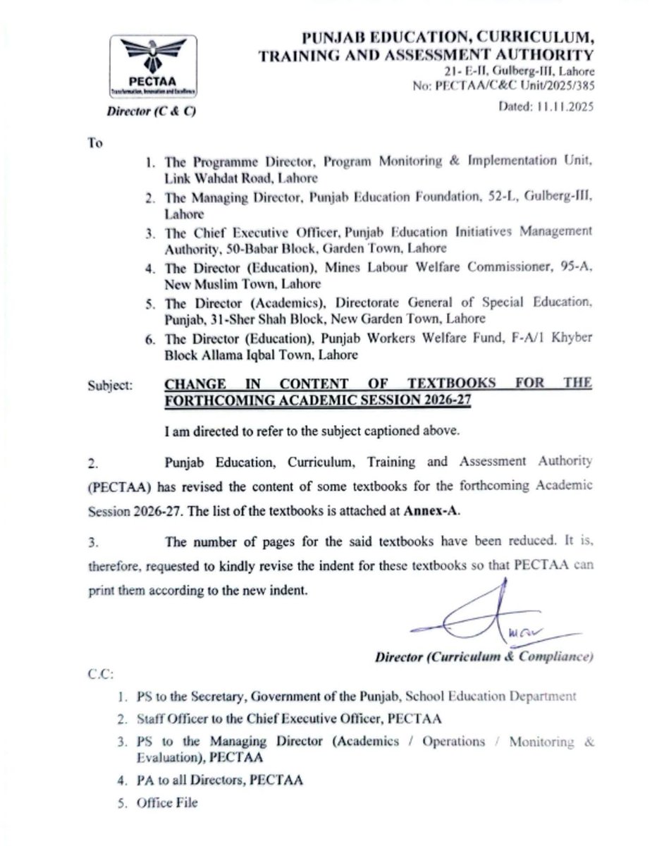 اگلے سال یہ کتب تبدیل ہو رہی ہیں۔۔۔
ہمارا تعلیمی نظام مسلسل تجربات سے گزر رہا ہے 🤔