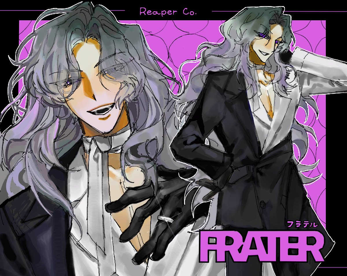 死神株式会社〈Reaper Co.〉