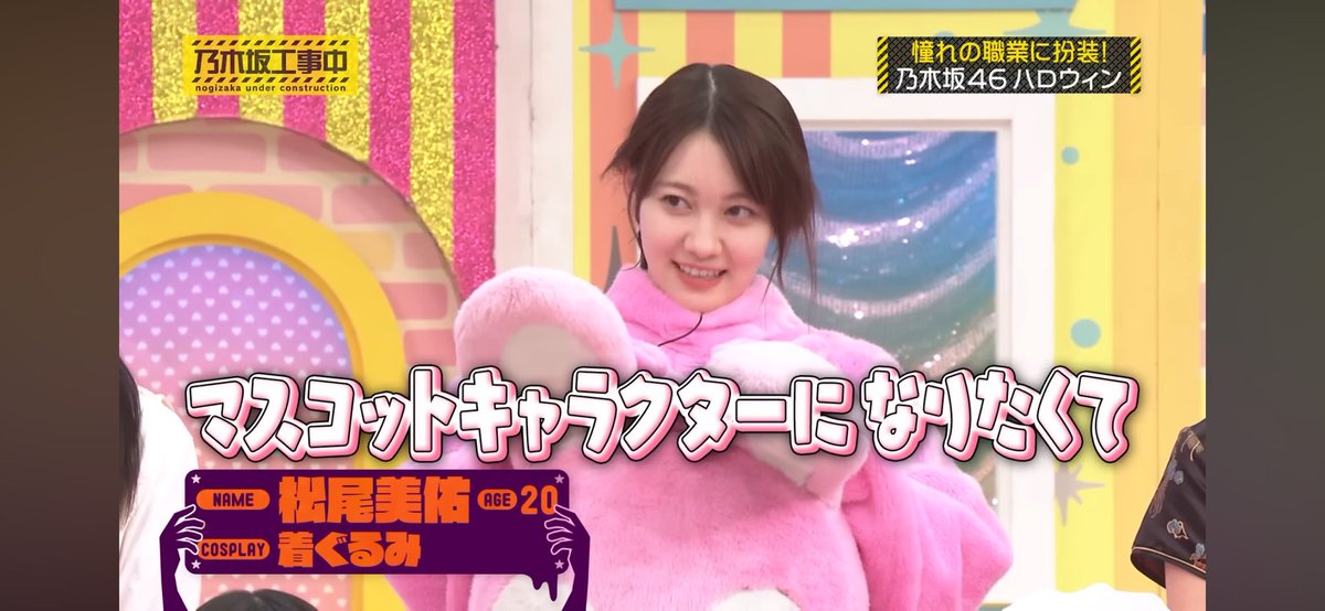 Dream787. (@ryo9523) / Posts / X