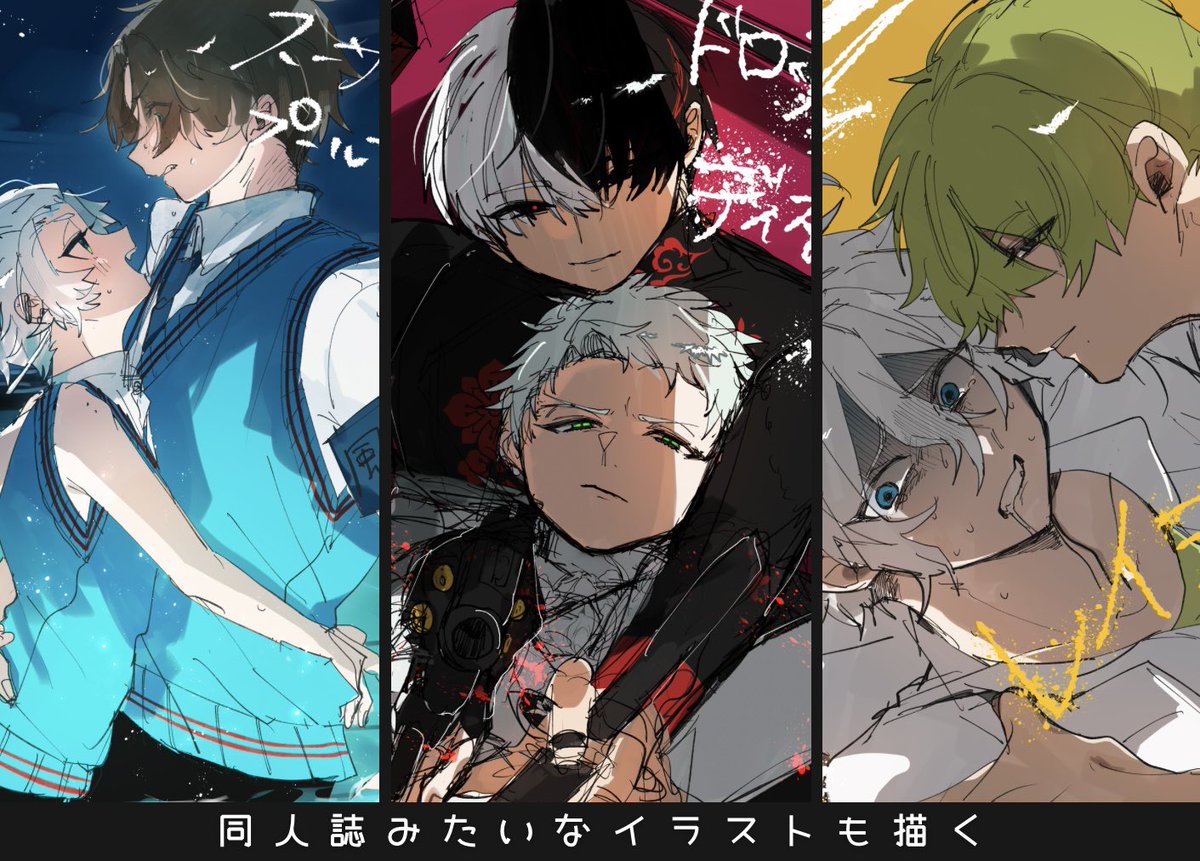 とん子/新規❌ tweet media