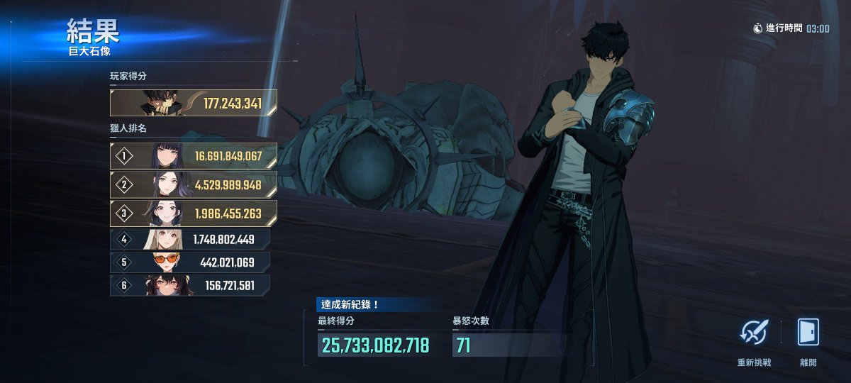 eiページ Post by EggSandwich.zip on X: 🐈‍⬛🐾🌙