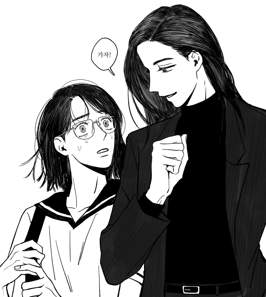 쿄사토 뮤단 뇨타
허허허 어렵다 