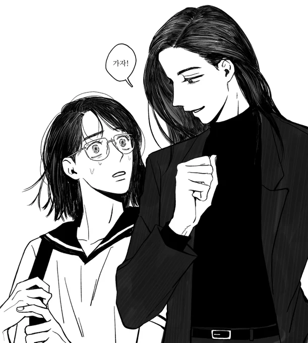 쿄사토 뮤단 뇨타
허허허 어렵다 