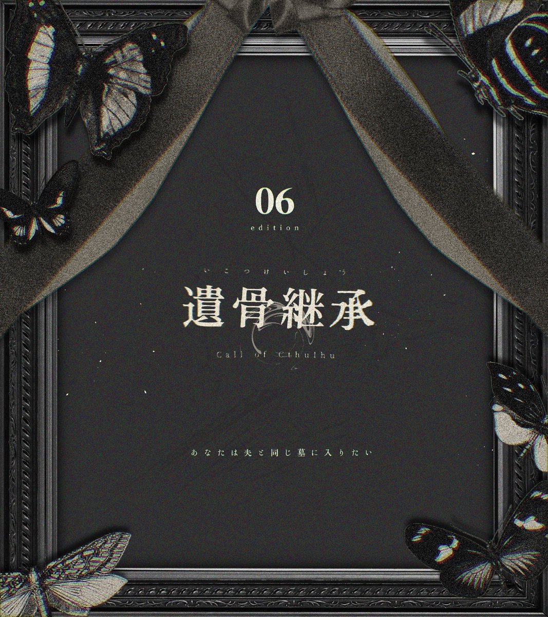 稀彦ハウジング tweet media