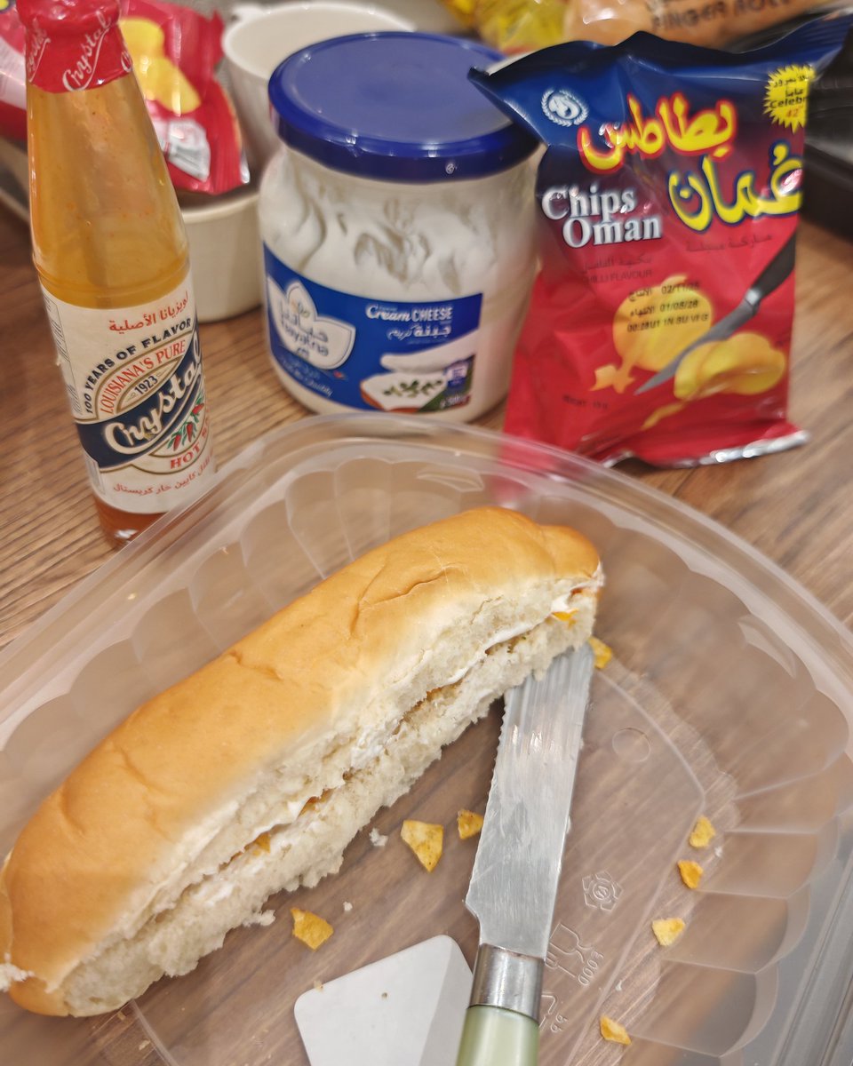 DaR_ZaYeD_74's tweet image. القريب يقرب 😎