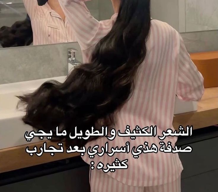 رهيبة tweet media