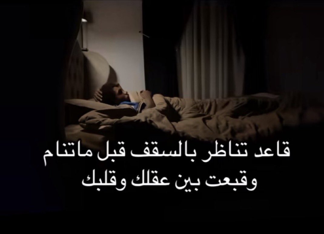 ًً (@friii1y) on Twitter photo 