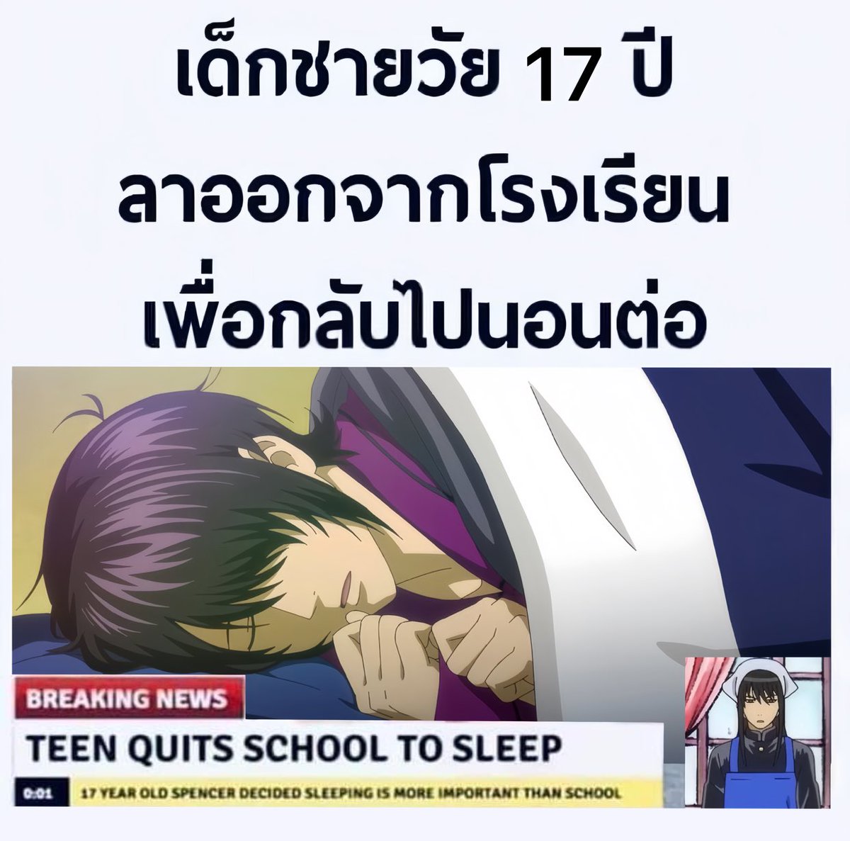 kimpuaytuajing's tweet image. 