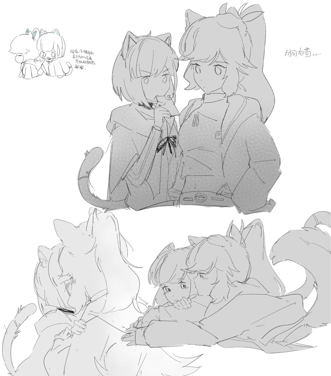 泡芙猫咪
