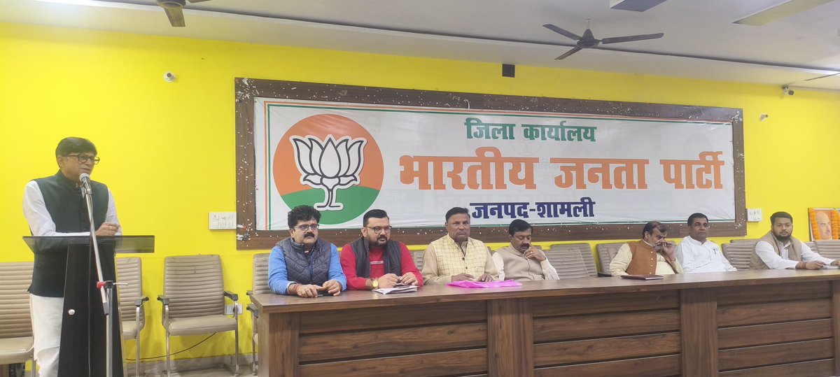 Tejendra Singh Nirwal tweet media