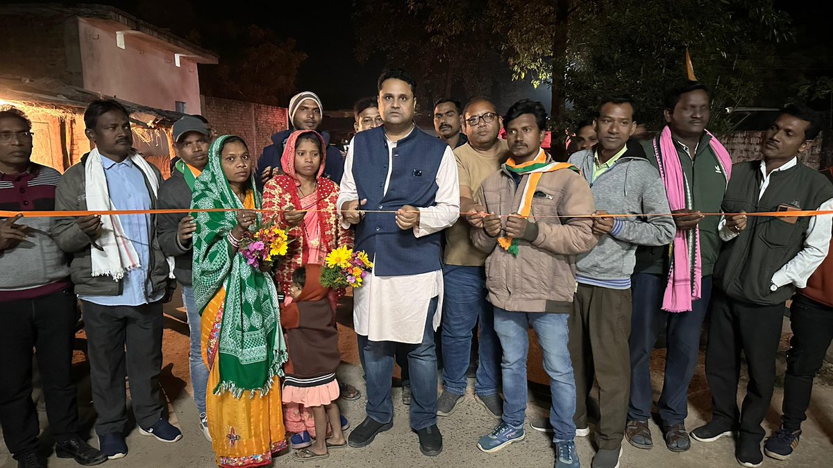 umeshpatelcgpyc's tweet image. आज अपने विधानसभा क्षेत्र के खरसिया वि.खं. अंतर्गत ग्राम जैमुरा और पण्डरीपानी में जनसंपर्क कर लोगों से भेंट मुलाकात किया। इस अवसर पर ग्राम पण्डरीपानी के आवास मोहल्ला में नवनिर्मित छज्जा युक्त शेड सहित विभिन्न निर्माण कार्यों का भूमि पूजन और लोकार्पण किया।