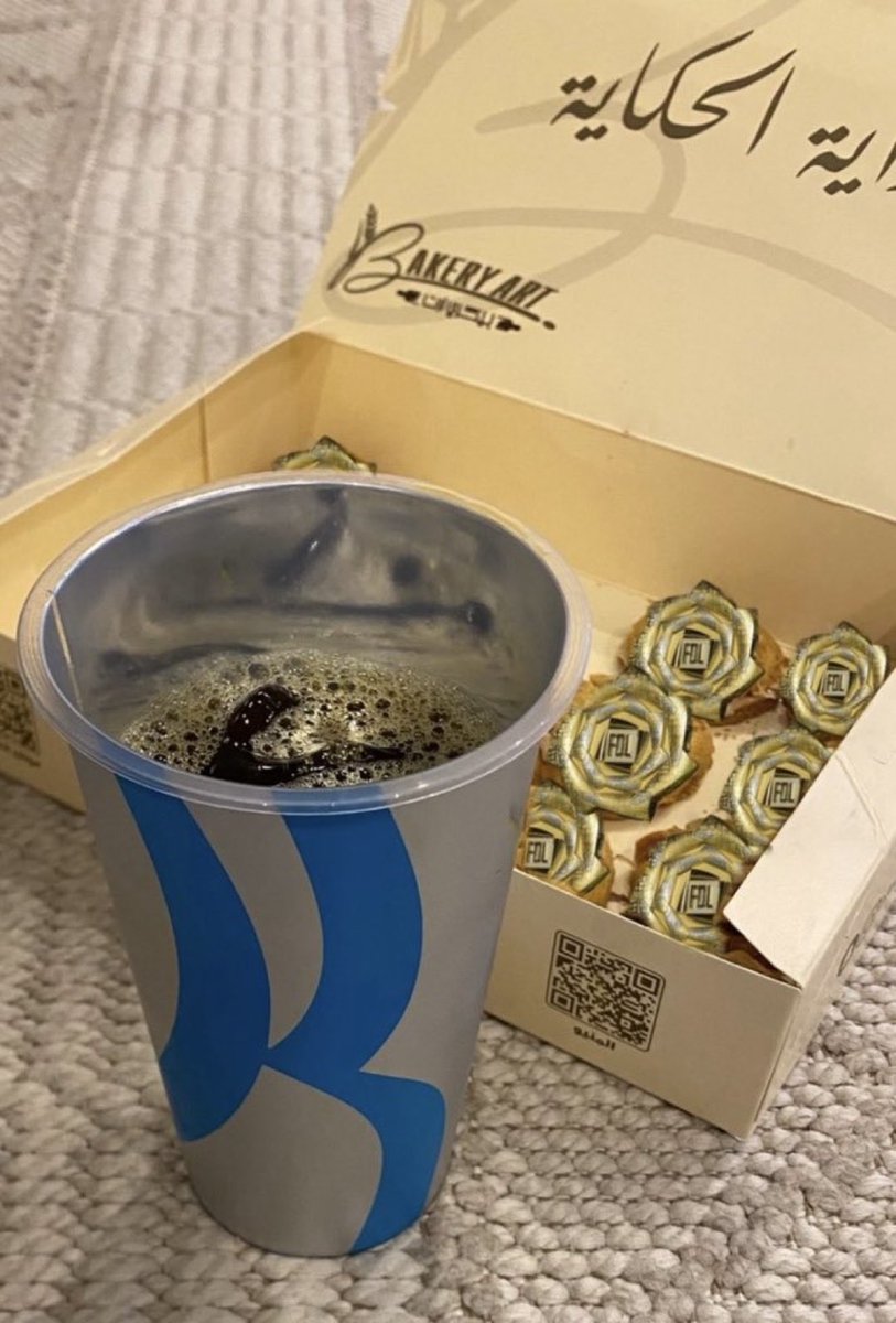 _amuii's tweet image. قهوة يوم الاثنين اقلطو حياكم