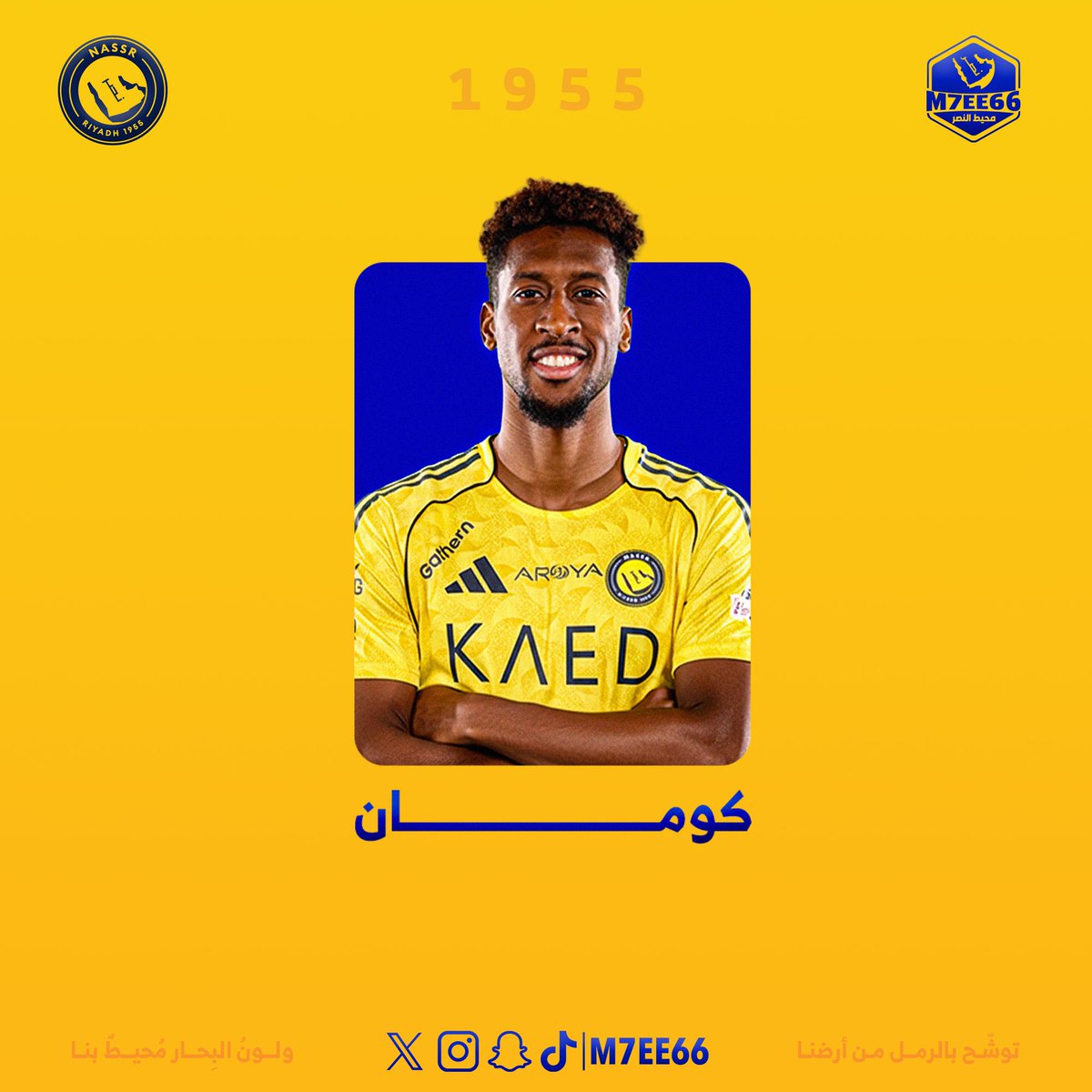 محيط النصر tweet media