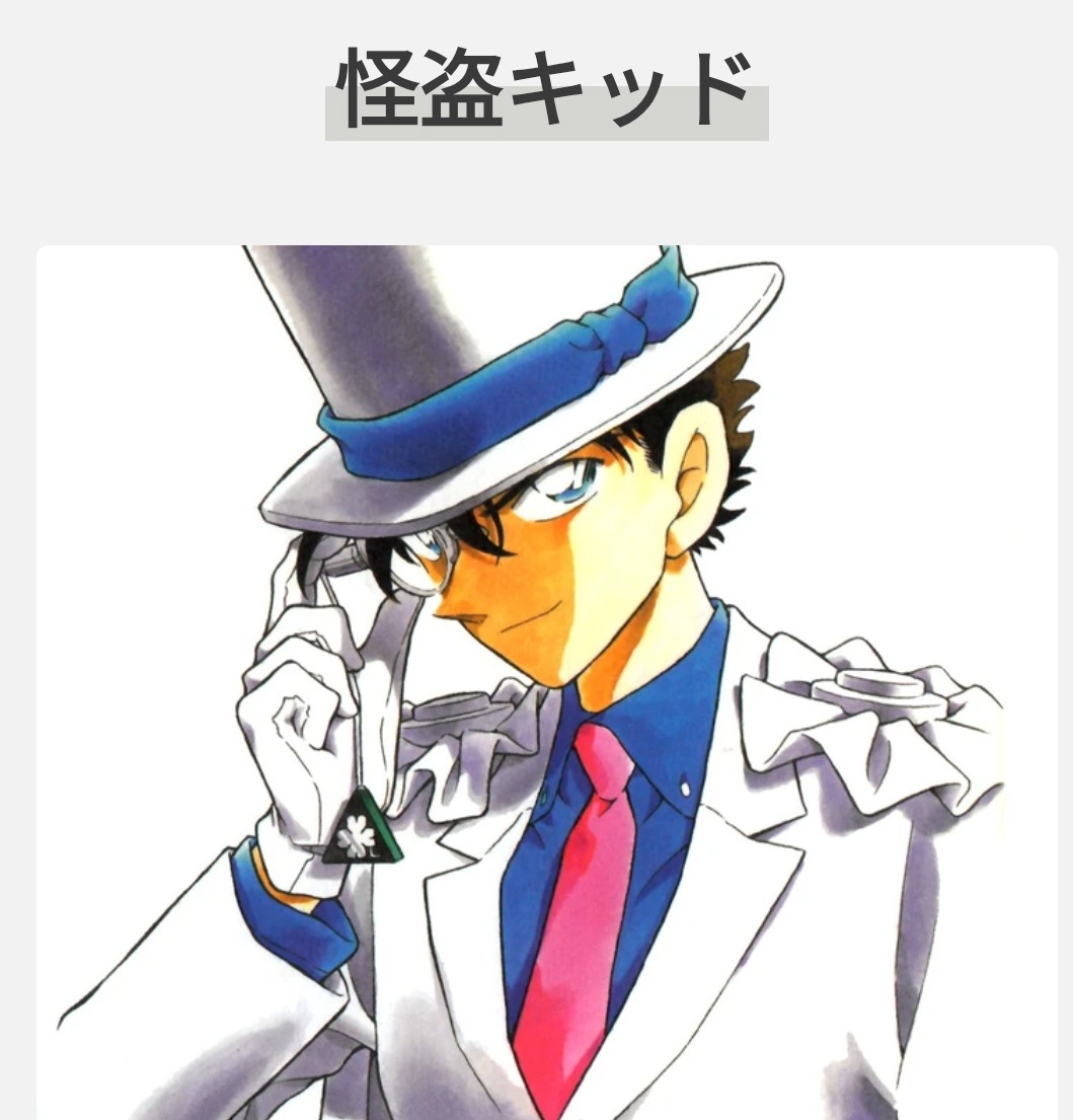 だーしま tweet media