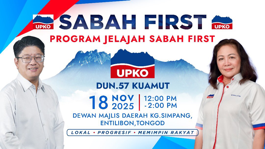 Ewon_Media's tweet image. 18 November 2025

Lokasi jelajah #SabahFirst saya yang seterusnya pada hari ini. Jumpa di sana.

Dari kampung.
Mula dari kampung.
Ke seluruh kampung.

#SabahFirst