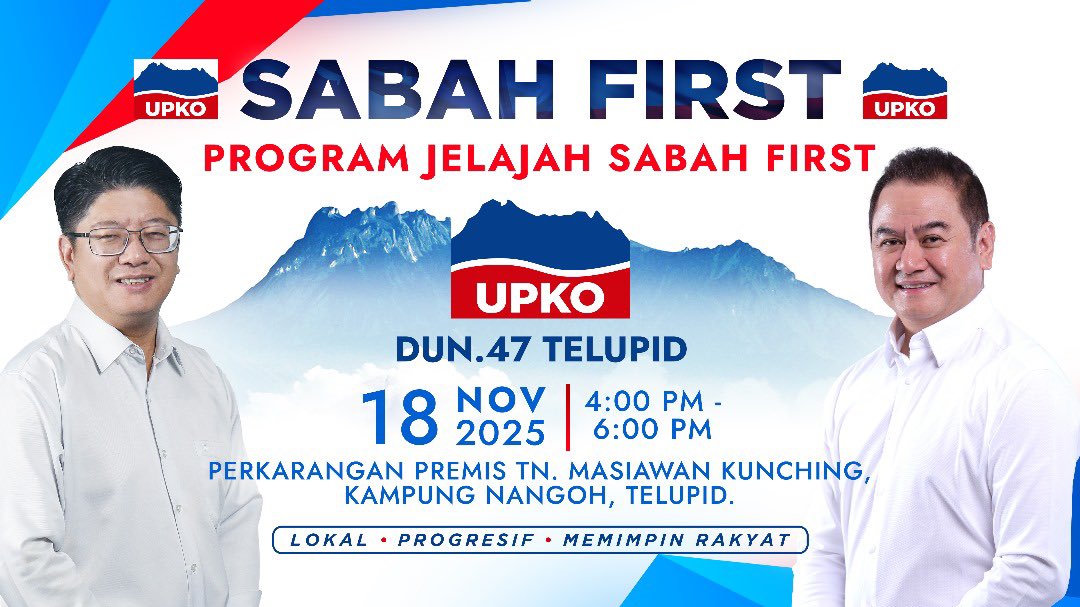 Ewon_Media's tweet image. 18 November 2025

Lokasi jelajah #SabahFirst saya yang seterusnya pada hari ini. Jumpa di sana.

Dari kampung.
Mula dari kampung.
Ke seluruh kampung.

#SabahFirst