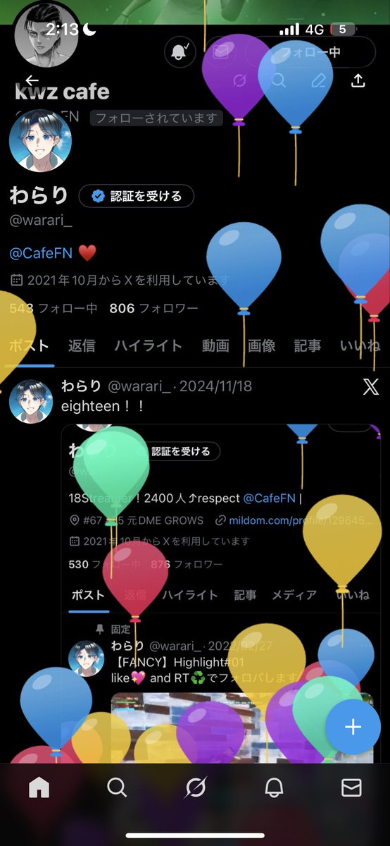 warari_'s tweet photo. 19になっちまったよ https://t.co/y47MX6AcpJ