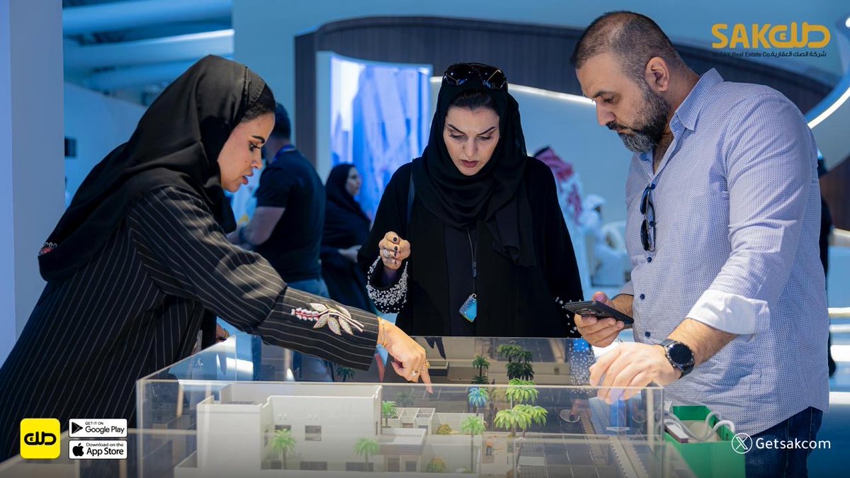 منصة صك العقارية tweet media