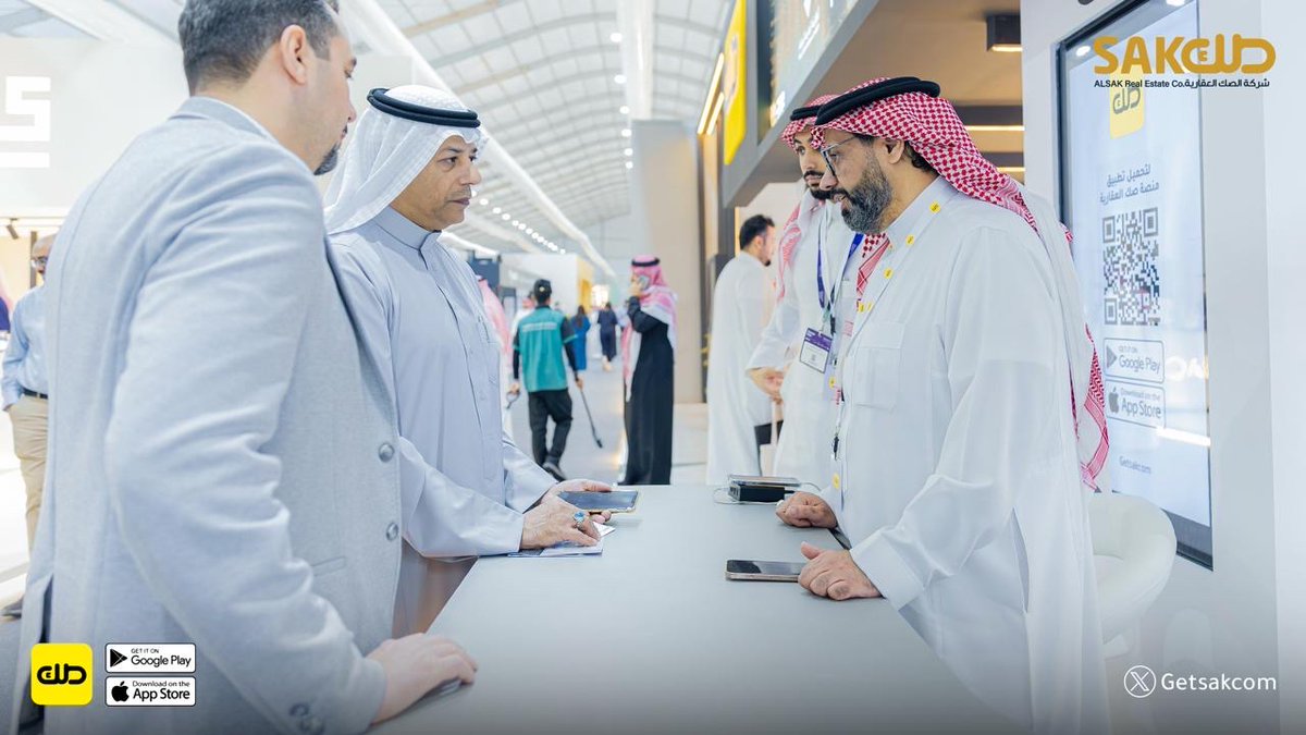 منصة صك العقارية tweet media