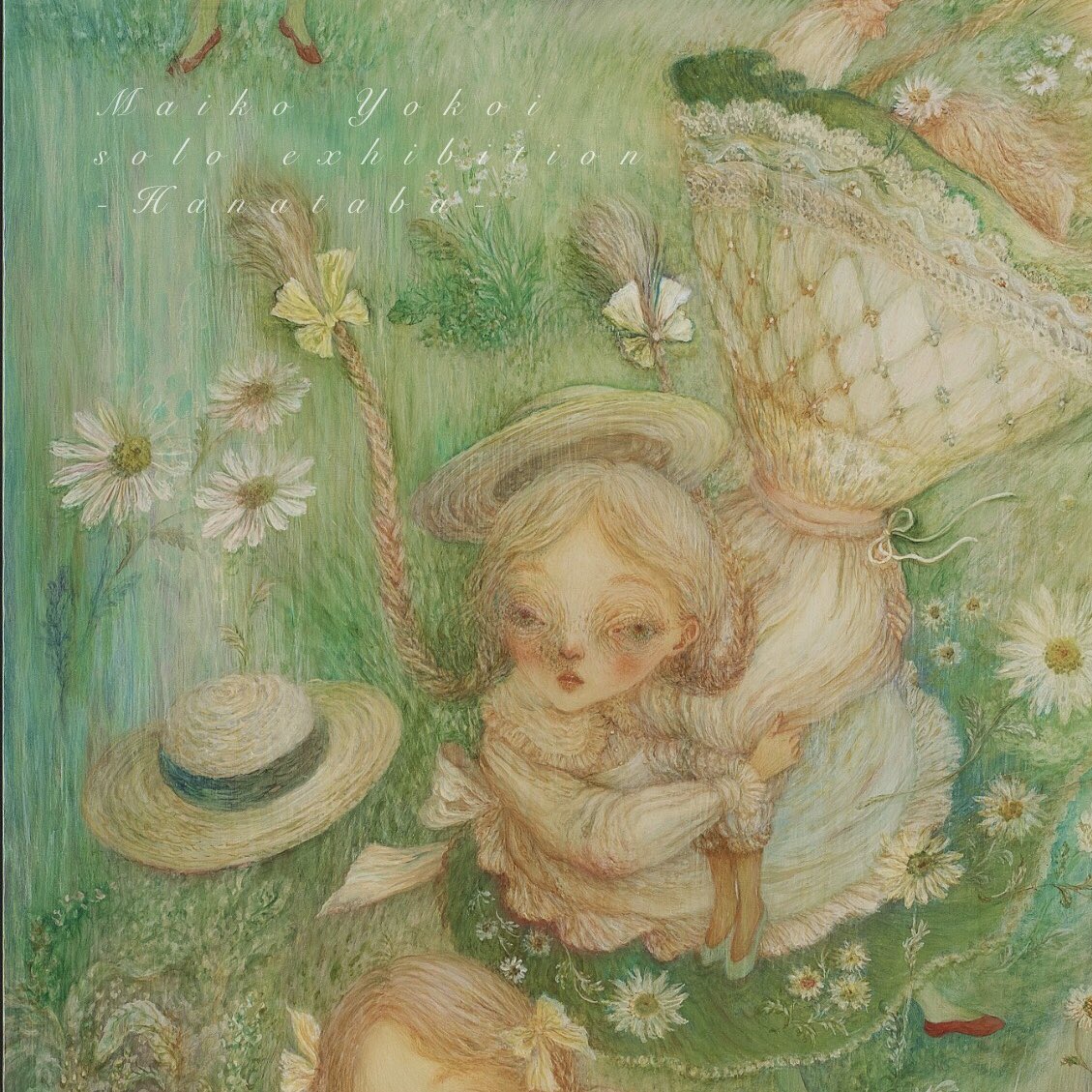 横井まい子 tweet media