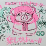 Photo by フブユキ咲黒 (@39sakuron)