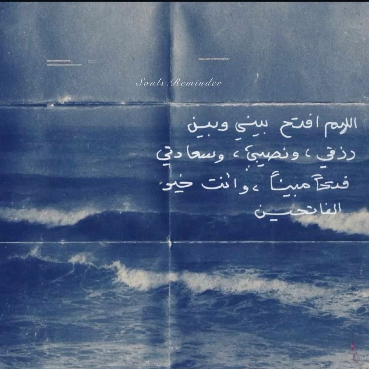 ذكر (@ill2ie) on Twitter photo 