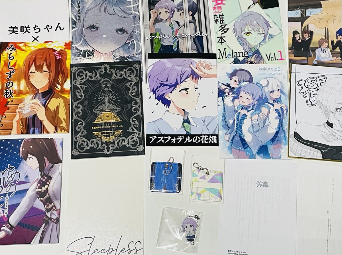 ISF15 戦利品です！！！！ 欲しいやつは大体買えた！！！！