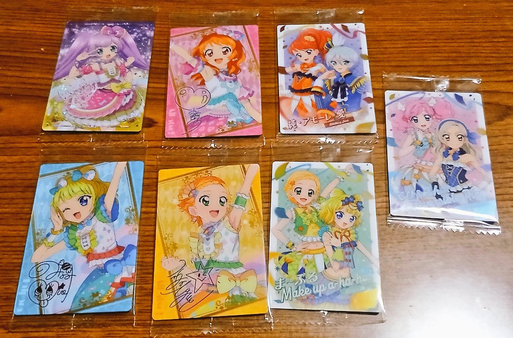 nori様ご確認ページ 7/20 こんな感じになってます😇 まだ、お目当てのドレのりが出ない…