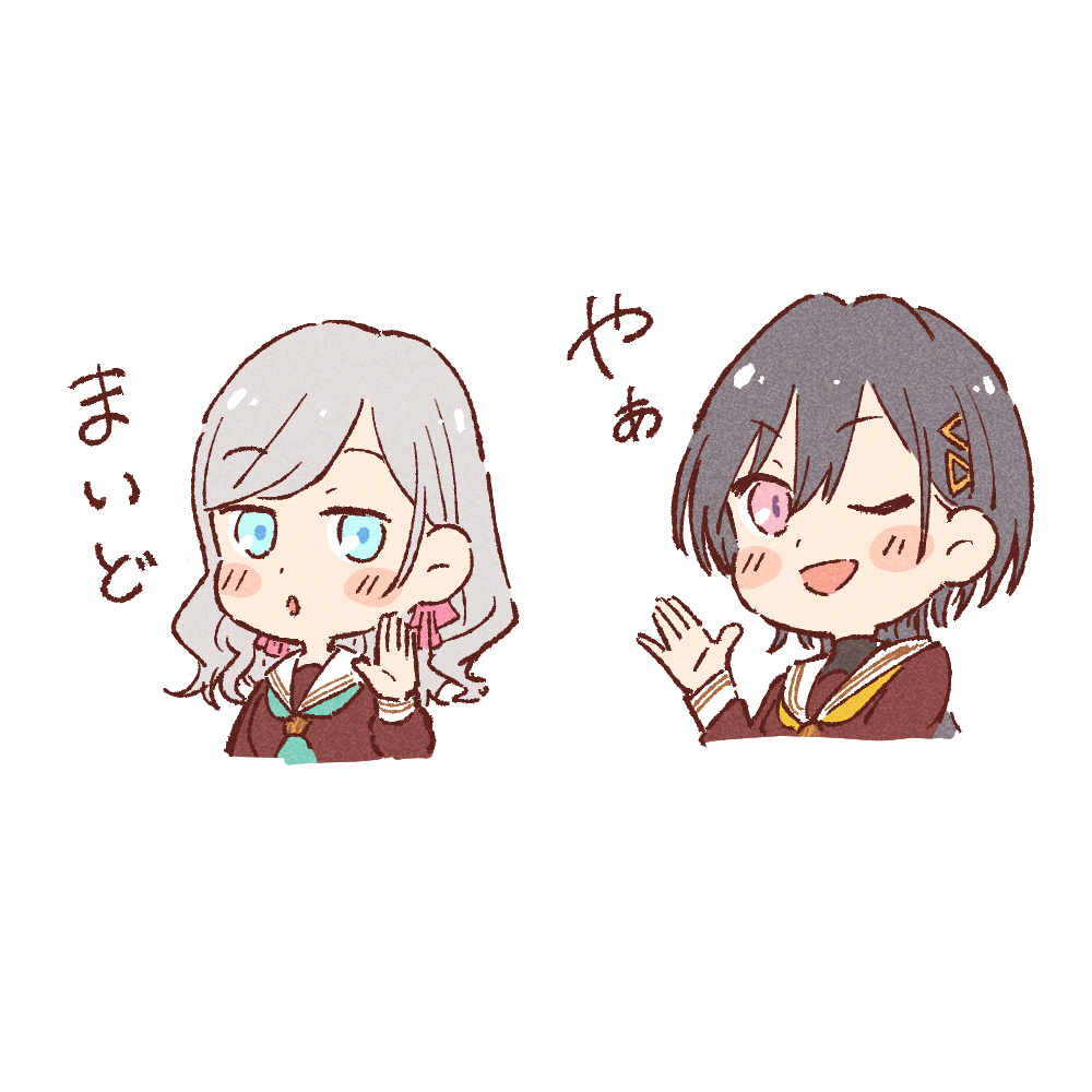 ゆかりごはん＠C107 2日目 東セ-02b (@yukar1bp5a) / Posts / X